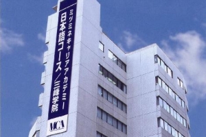 Trường Nhật Ngữ MCA